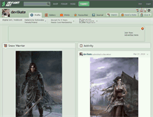 Tablet Screenshot of devilkate.deviantart.com