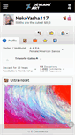 Mobile Screenshot of nekoyasha117.deviantart.com