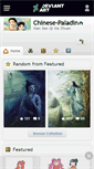 Mobile Screenshot of chinese-paladin.deviantart.com
