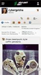 Mobile Screenshot of cybergeisha.deviantart.com