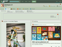 Tablet Screenshot of kimimaro-21.deviantart.com