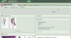 Desktop Screenshot of desireefanclub.deviantart.com
