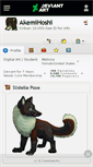 Mobile Screenshot of akemihoshi.deviantart.com
