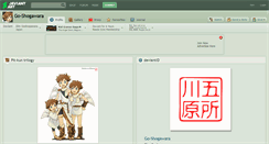 Desktop Screenshot of go-shogawara.deviantart.com