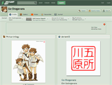 Tablet Screenshot of go-shogawara.deviantart.com