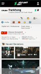 Mobile Screenshot of frankhong.deviantart.com