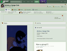 Tablet Screenshot of miroku-x-sango-club.deviantart.com