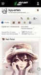 Mobile Screenshot of kyu-erien.deviantart.com