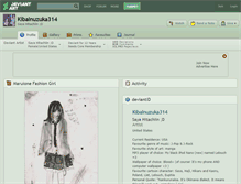 Tablet Screenshot of kibainuzuka314.deviantart.com
