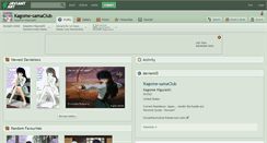 Desktop Screenshot of kagome-samaclub.deviantart.com