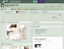Tablet Screenshot of mirage-of-blaze-club.deviantart.com