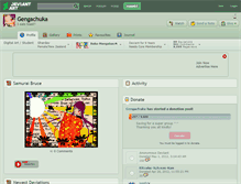 Tablet Screenshot of gengachuka.deviantart.com