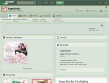 Tablet Screenshot of kogedonbo.deviantart.com