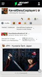 Mobile Screenshot of kawaiidesucosplayer.deviantart.com