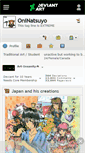Mobile Screenshot of oninatsuyo.deviantart.com