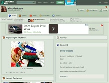 Tablet Screenshot of ai-no-tsubasa.deviantart.com