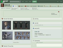 Tablet Screenshot of grek-28.deviantart.com
