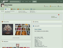 Tablet Screenshot of kuro-oukan.deviantart.com