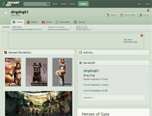 Tablet Screenshot of dingding83.deviantart.com