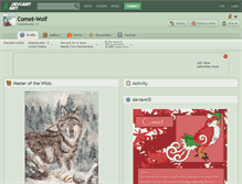 Tablet Screenshot of comet-wolf.deviantart.com