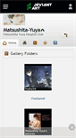 Mobile Screenshot of matsushita-yuya.deviantart.com