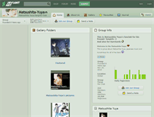 Tablet Screenshot of matsushita-yuya.deviantart.com