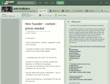 Tablet Screenshot of anti-ichiruki.deviantart.com