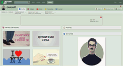 Desktop Screenshot of gamuart.deviantart.com
