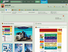 Tablet Screenshot of amirv60.deviantart.com