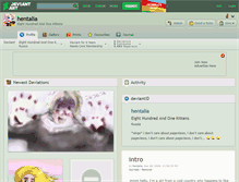 Tablet Screenshot of hentalia.deviantart.com