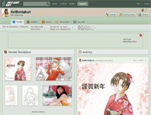 Tablet Screenshot of keibontakun.deviantart.com