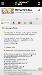 Mobile Screenshot of mimatoclub.deviantart.com