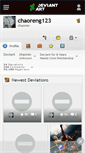 Mobile Screenshot of chaoreng123.deviantart.com