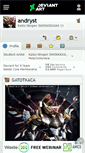 Mobile Screenshot of andryst.deviantart.com