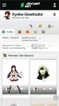 Mobile Screenshot of kyoko-gosetsuke.deviantart.com