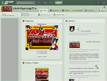 Tablet Screenshot of litchi-faye-ling-fc.deviantart.com