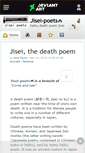 Mobile Screenshot of jisei-poets.deviantart.com