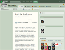 Tablet Screenshot of jisei-poets.deviantart.com