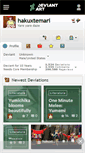 Mobile Screenshot of hakuxtemari.deviantart.com