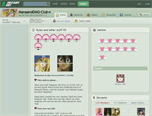 Tablet Screenshot of manaanddmg-club.deviantart.com