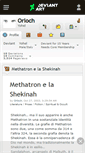 Mobile Screenshot of orloch.deviantart.com