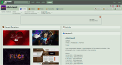 Desktop Screenshot of ebulwiasek.deviantart.com