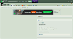 Desktop Screenshot of midriffplz.deviantart.com