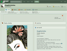 Tablet Screenshot of naughtygeisha.deviantart.com