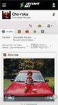Mobile Screenshot of cho-roku.deviantart.com