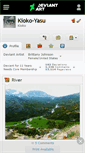 Mobile Screenshot of kioko-yasu.deviantart.com