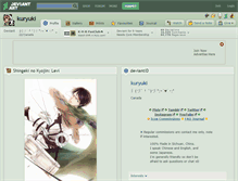 Tablet Screenshot of kuryuki.deviantart.com