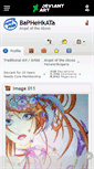 Mobile Screenshot of baphehkata.deviantart.com