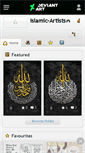 Mobile Screenshot of islamic-artists.deviantart.com
