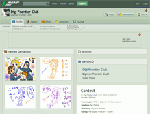 Tablet Screenshot of digi-frontier-club.deviantart.com